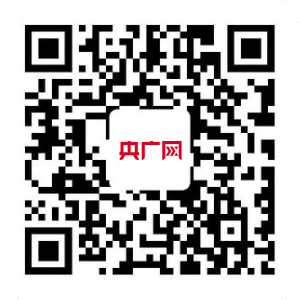 业联赛春季赛总决赛在西安举办九游会国际2022和平精英职(图1)