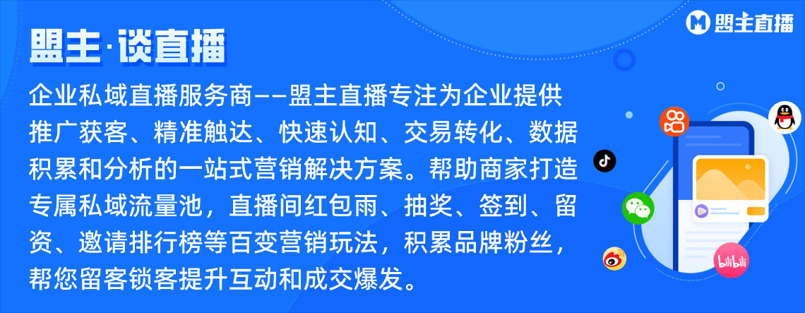 目前比较好的直播平台九游会J9登录入口(图3)