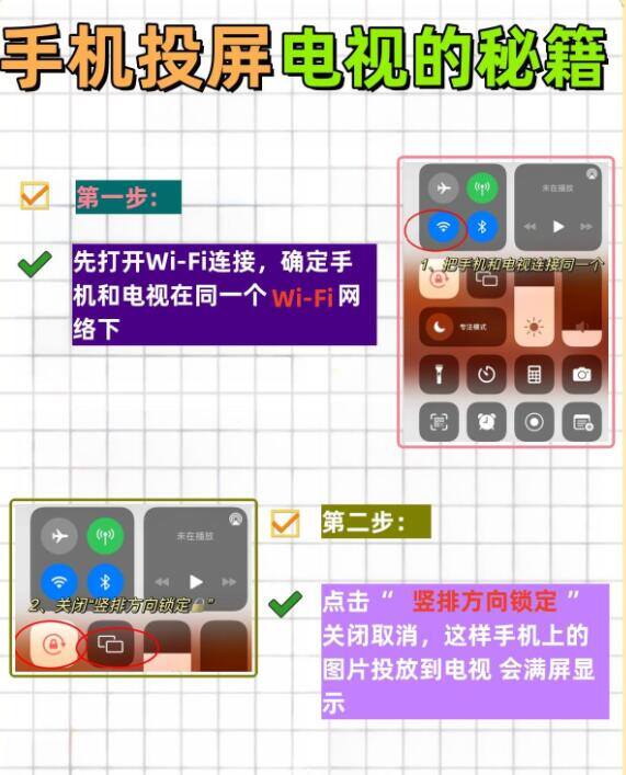 直播回放在哪看 附2024KPL总决赛程九游会国际2024王者荣耀KPL总决赛(图4)